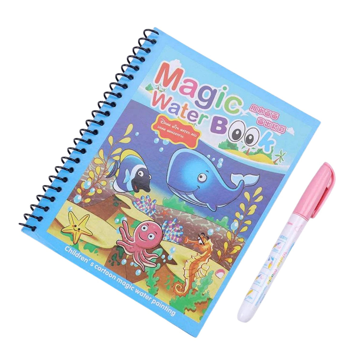 Magical Water Drawing Book