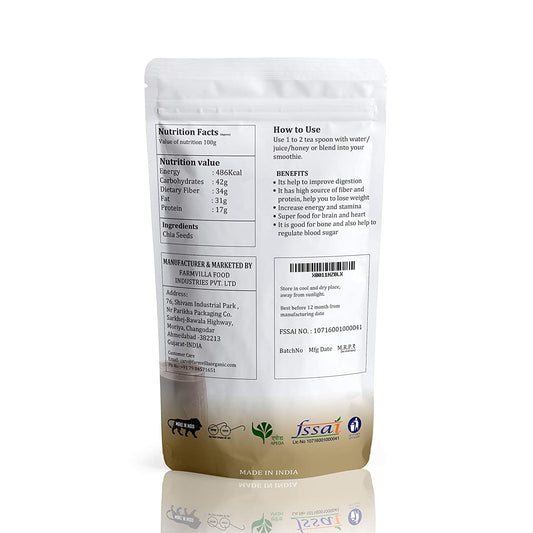 Farmvilla Naturals Neem Leaves Powder - 200gm