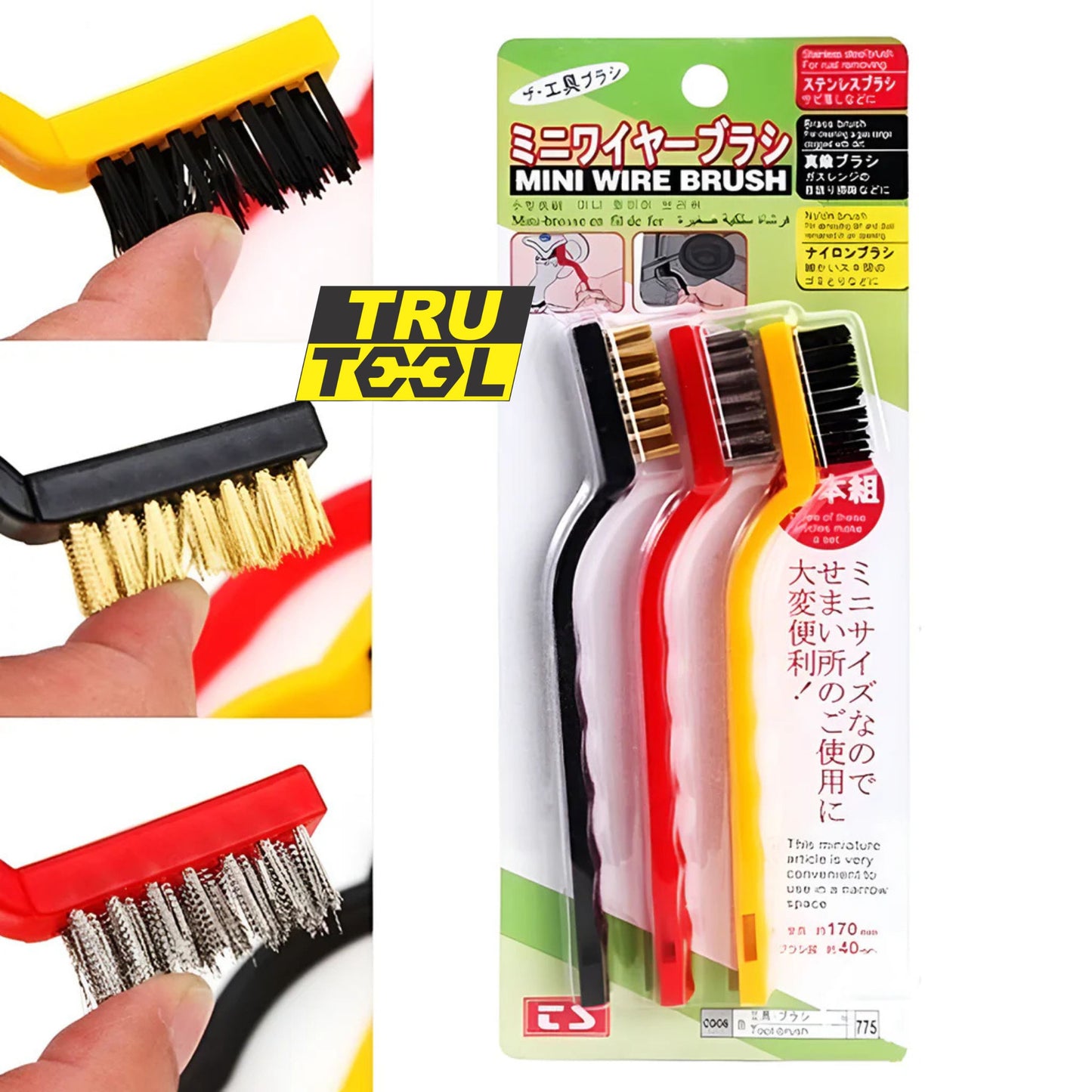 TruTool Mini Wire Brush Set of 3pc