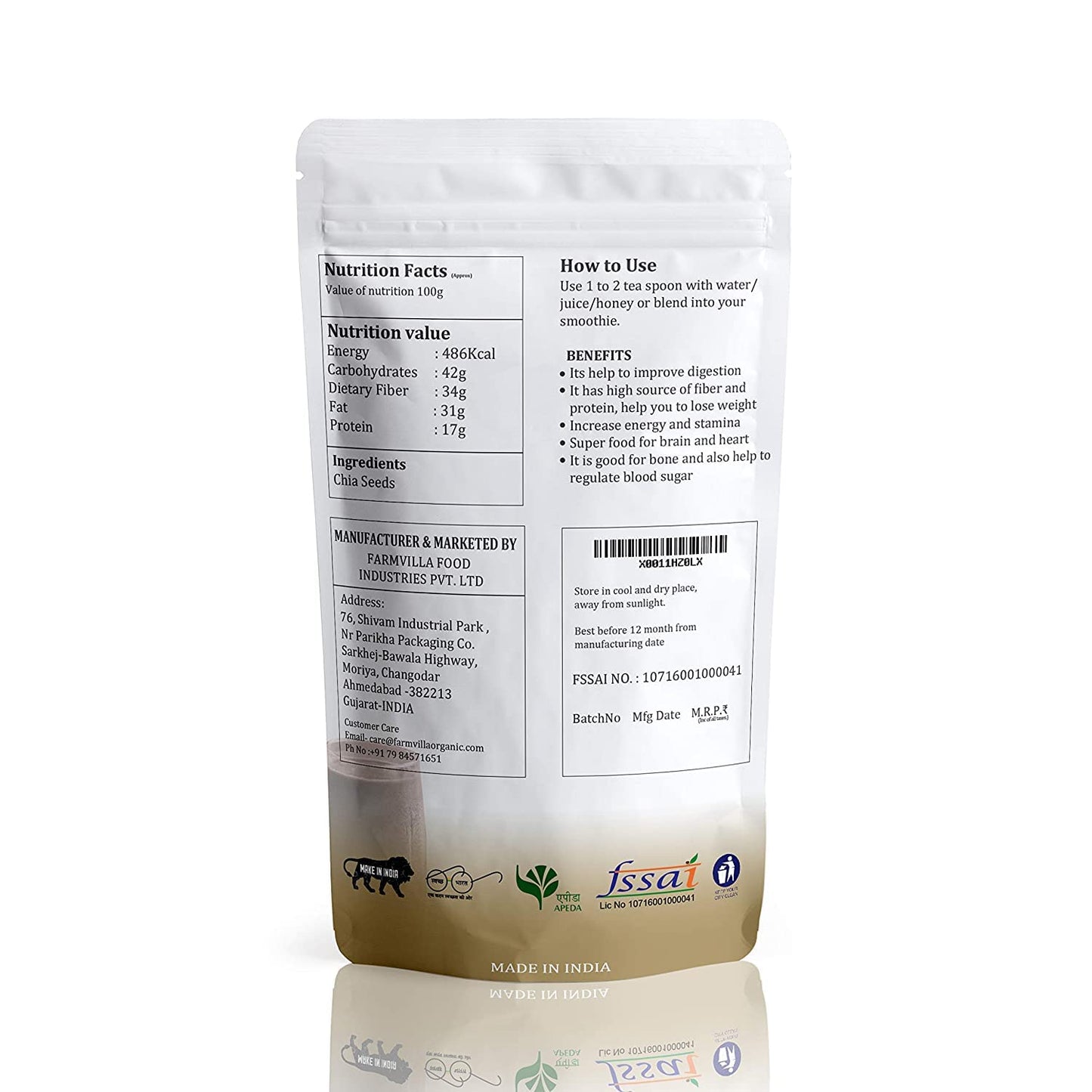 Farmvilla Naturals Neem Leaves Powder - 200gm