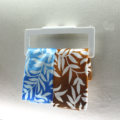 Towel Bar